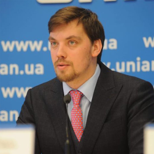 Oleksiy Honcharuk